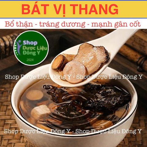 Bát Vị Thang Bổ Thận - Hỗ Trợ Sinh Lý Nam Nữ, Tăng Cường Sức Khỏe Ngày 30ml - Sản Phẩm Thực Phẩm Khô Chất Lượng Cao