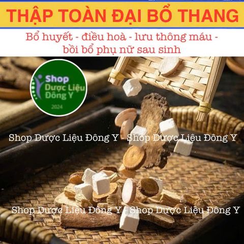 Thập Toàn Đại Bổ Thang - Bồi Bổ Khí Huyết Tăng Cường Sức Khỏe - Hương Vị Thảo Dược Truyền Thống Việt Nam