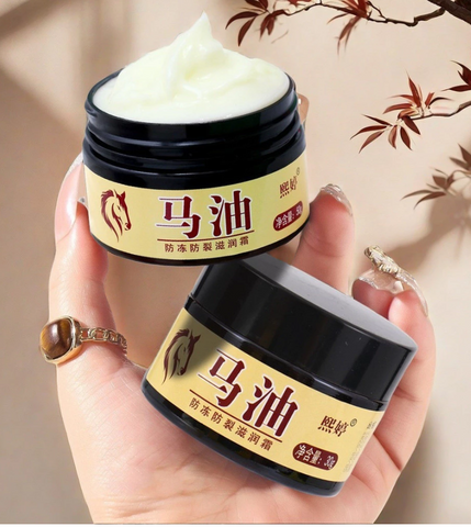 Kem Dưỡng Ẩm Dầu Ngựa 30g - Giảm Nứt Giày Cao Gót & Dưỡng Da Mềm Mại - Sản Phẩm Chăm Sóc Da Chân Chất Lượng Cao