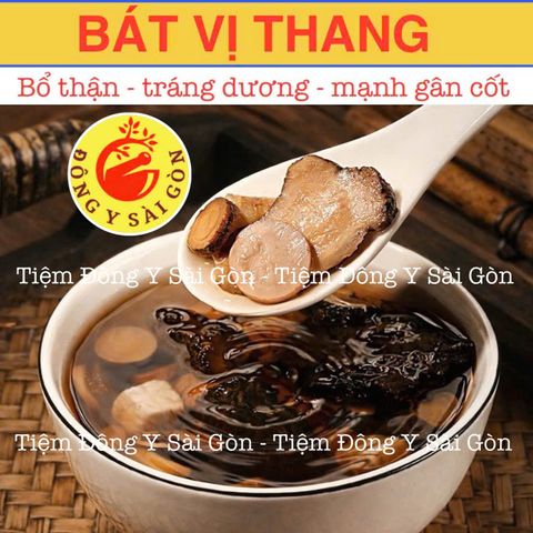Bát Vị Thang Hỗ Trợ Bồi Dưỡng Ngũ Tạng - Sức Khỏe Nam Nữ - Thực Phẩm Khô Tăng Cường Sinh Lực và Điều Hòa Kinh Nguyệt