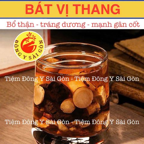 Bát Vị Thang Hỗ Trợ Bồi Dưỡng Ngũ Tạng - Sức Khỏe Nam Nữ - Thực Phẩm Khô Tăng Cường Sinh Lực và Điều Hòa Kinh Nguyệt