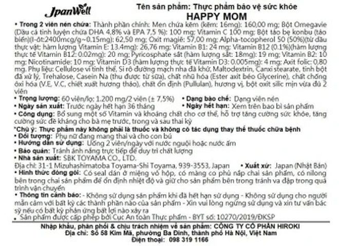 Viên Uống Bổ Sung Vitamin và Khoáng Chất Happy Mom Jpanwell - Dinh Dưỡng Thiết Yếu Cho Mẹ Bầu và Sau Sinh (60 Viên)