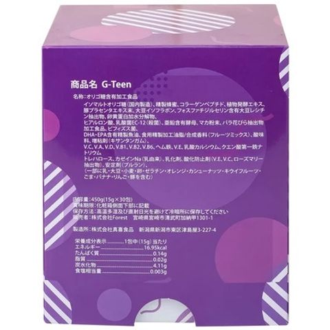 Siro G-TEEN Kenko Bổ Sung Vitamin và Khoáng Chất Cho Bé Gái - Hỗ Trợ Tăng Trưởng Và Phát Triển Tối Ưu (30 Gói x 15g)