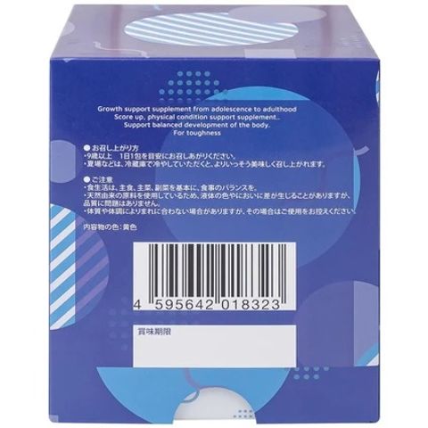 Siro B-TEEN Kenko - Bổ sung vitamin và khoáng chất cho bé trai đang phát triển, 30 gói x 15g, hương vị thơm ngon, dễ uống