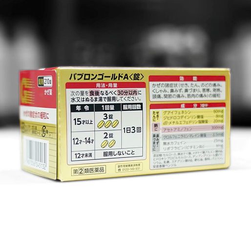 Viên Cảm Cúm Nhật Bản Taisho Pabron Gold A - Hỗ Trợ Giảm Đau Đầu, Nghẹt Mũi, 210 Viên, Thực Phẩm Chức Năng Uy Tín