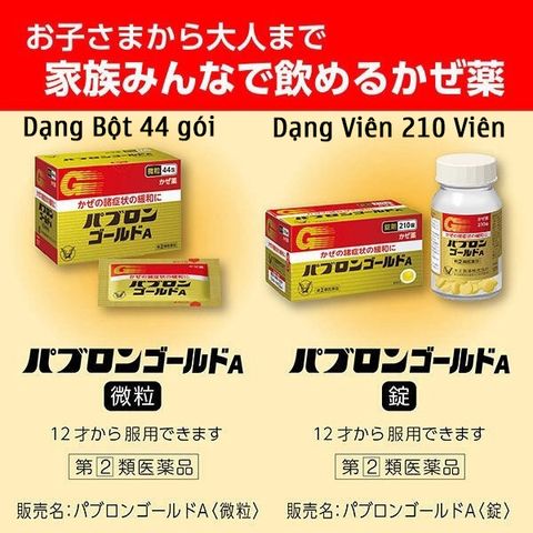 Bột Cảm Cúm Nhật Bản Taisho Pabron Gold A 44 Gói - Hỗ Trợ Giảm Nghẹt Mũi, Đau Đầu và Khó Chịu, Dạng Bột Uống Tiện Dụng