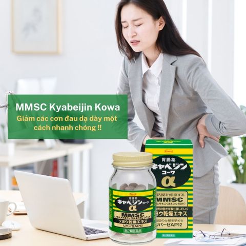 Viên Uống Dạ Dày Kowa Nhật Bản 300 Viên - Hỗ Trợ Tiêu Hóa, Giảm Đầy Bụng, Cảm Giác Ê Ẩm Sau Ăn, Sản Phẩm Nội Địa Nhật Bản
