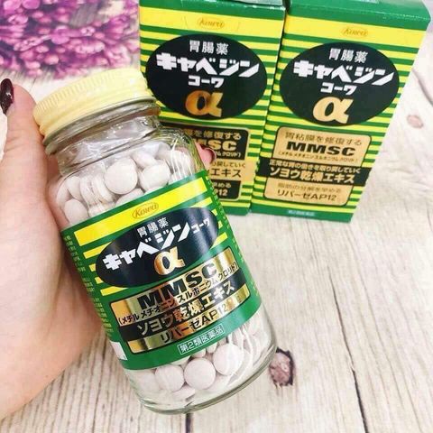 Viên Uống Dạ Dày Kowa Nhật Bản 300 Viên - Hỗ Trợ Tiêu Hóa, Giảm Đầy Bụng, Cảm Giác Ê Ẩm Sau Ăn, Sản Phẩm Nội Địa Nhật Bản