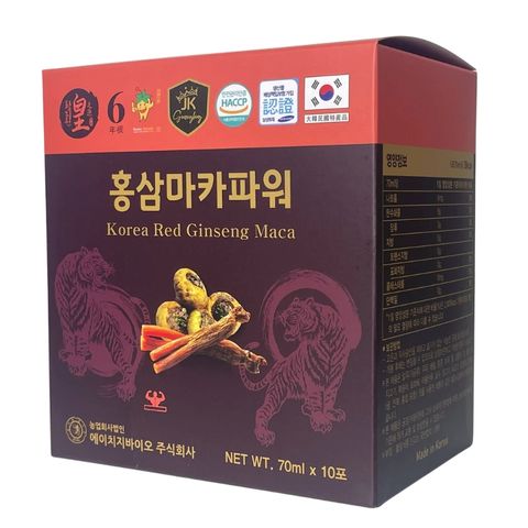 Nước Hồng Sâm Macca HG Bio Ginseng King 20 Gói x 70ml - Thức Uống Bổ Sung Dinh Dưỡng Tiện Lợi Từ Hàn Quốc, Tăng Cường Sức Khỏe