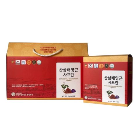 Nước Hồng Sâm Hoa Nghệ Tây Saffron 20 Gói x 70ml - Giải Pháp Dinh Dưỡng Tiện Lợi, Tăng Cường Sức Khỏe và Sáng Da