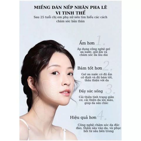 Hộp 10 Miếng Dán Mặt Nạ Vi Tinh Thể SEOMOU - Nâng Cơ, Cải Thiện Độ Đàn Hồi, Giúp Da Căng Bóng, Làm Mờ Nếp Nhăn, Cấp Ẩm Hiệu Quả