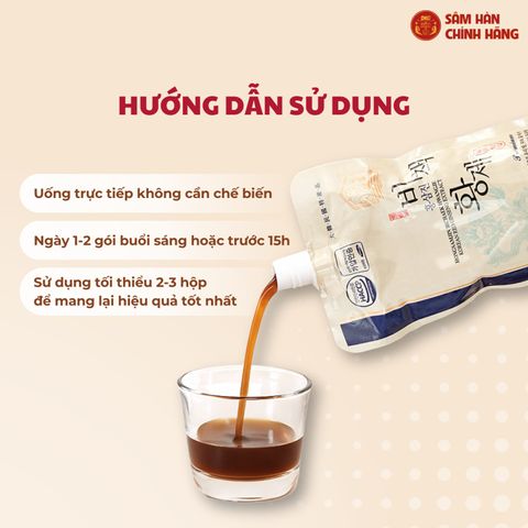 Nước Hồng Sâm Hoàng Đế Daedong 20 gói x 120ml - Nước Uống Bổ Sung Tăng Cường Đề Kháng, Dễ Dàng Sử Dụng Hàng Ngày