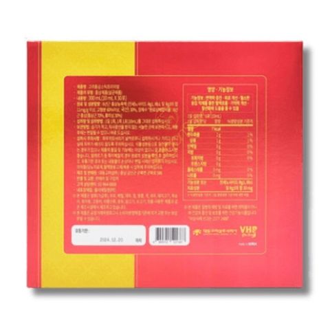 Nước Hồng Sâm Hàn Quốc Cao Cấp Daedong - Chiết Xuất Premium 30 Gói x 10ml, Bổ Sung Sức Khỏe và Năng Lượng Hàng Ngày
