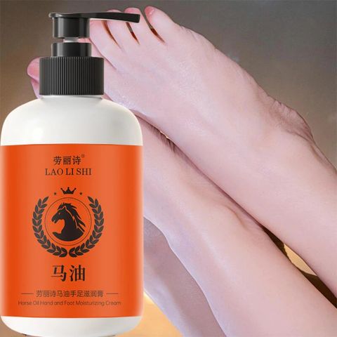 Kem Bôi Ngựa Nứt Gót Chân Nẻ Tay - Kem Chăm Sóc Da Chân Hiệu Quả, Dưỡng Ẩm và Phục Hồi Da Khô, 300g