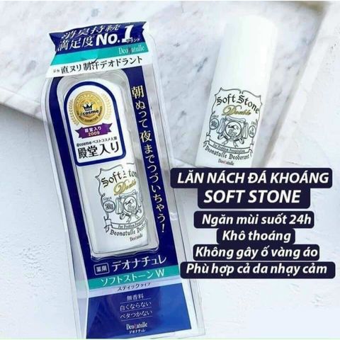 Lăn đá khoáng Softstone khử mùi ngăn vàng áo mới 2020 nội địa Nhật