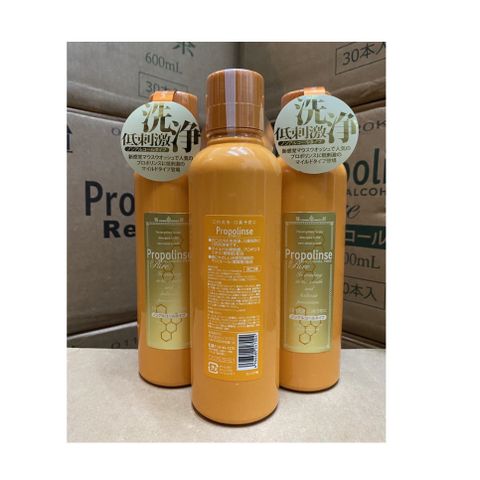 Nước Súc Miệng Propolinse Trắng Răng Nhật Bản 600ml - Làm Sạch Răng Miệng, Ngăn Ngừa Hôi Miệng, Chống Viêm Nướu, Chiết Xuất Trà Xanh Mật Ong