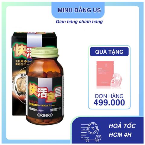 Viên Uống Tinh Chất Hàu Tươi Tỏi Nghệ Orihiro 180 Viên - Hỗ Trợ Tăng Cường Sinh Lý Nam
