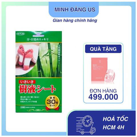 Miếng Dán Thải Độc Chân Kenko Nhật Bản - Hộp 30 Miếng Giúp Thải Độc, Thư Giãn, Cải Thiện Tuần Hoàn Máu