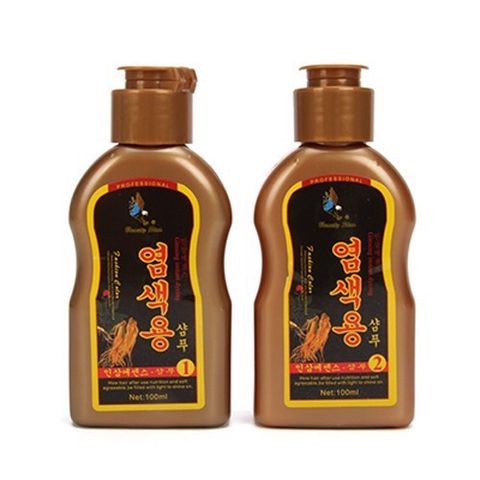 Dầu Gội Đen Tóc Hàn Quốc Beauty Star 100ml - Giúp Phủ Bạc, Dưỡng Tóc Mềm Mượt, An Toàn Không Gây Hư Tổn