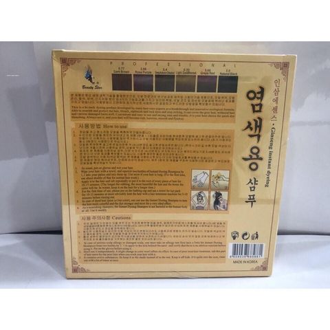 Dầu Gội Đen Tóc Hàn Quốc Beauty Star 100ml - Giúp Phủ Bạc, Dưỡng Tóc Mềm Mượt, An Toàn Không Gây Hư Tổn
