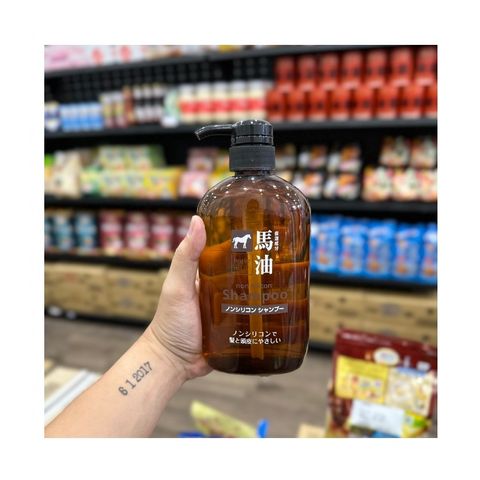 Dầu gội xả mỡ ngựa Horse Oil 600ml Nhật Bản - Giúp tóc mềm mượt, nuôi dưỡng và bảo vệ tóc hiệu quả