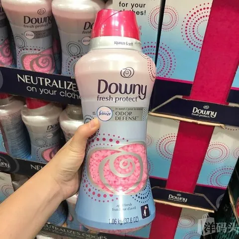 Viên xả vải Downy (Màu hồng) của Mỹ