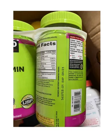 Kẹo dẻo bổ sung Vitamin -ADULT MULTIVITAMIN GUMMIES