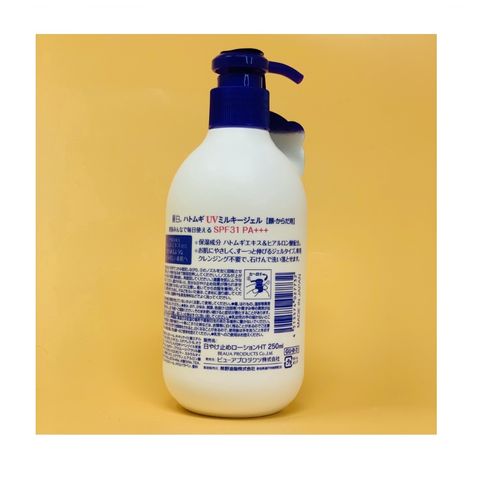 Sữa Dưỡng Thể Hatomugi SPF31 PA+++ 250ml - Dưỡng Da Chống Nắng, Trắng Da Nhật Bản, Gel Thẩm Thấu Nhanh, Không Nhờn Rít