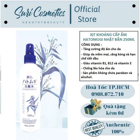 Xịt Khoáng Dưỡng Ẩm Reihaku Hatomugi 250ml - Nước Xịt Giúp Làn Da Căng Mịn, Tươi Trẻ và Hạn Chế Tiết Dầu