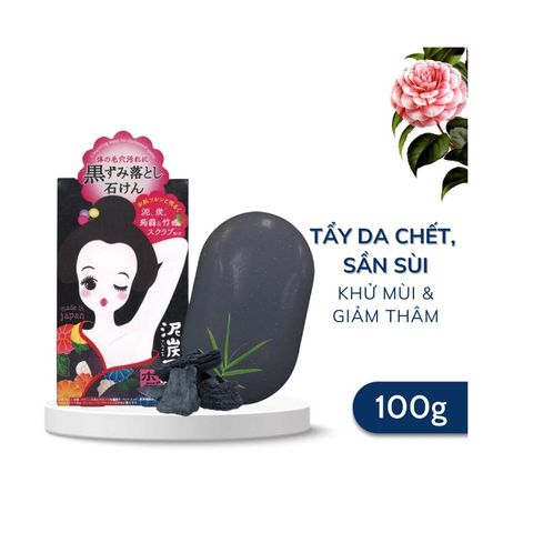 Xà Phòng Giảm Thâm Nách Pelican Nhật Bản 100g - Khử Mùi Cơ Thể Hiệu Quả, Dưỡng Ẩm Và Làm Sạch Da Dưới Cánh Tay