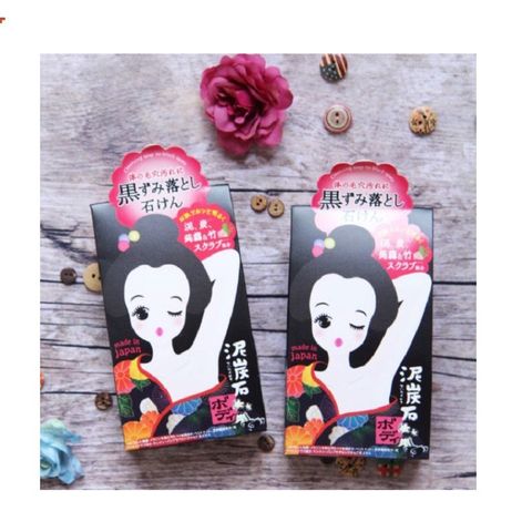 Xà Phòng Giảm Thâm Nách Pelican Nhật Bản 100g - Khử Mùi Cơ Thể Hiệu Quả, Dưỡng Ẩm Và Làm Sạch Da Dưới Cánh Tay