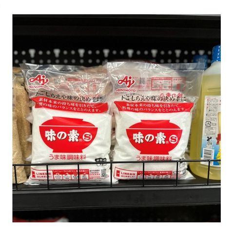 Bột Ngọt Ajinomoto 1Kg - Mì Chính Nội Địa Nhật Bản, Tăng Hương Vị Món Ăn, An Toàn Cho Gia Đình