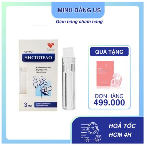 Gel tẩy nốt ruồi Dvelinil 3ml - Chuyên biệt loại bỏ mụn cóc, sẹo lồi, mụn thịt  - Xuất xứ Nga