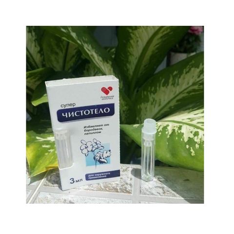 Gel tẩy nốt ruồi Dvelinil 3ml - Chuyên biệt loại bỏ mụn cóc, sẹo lồi, mụn thịt  - Xuất xứ Nga