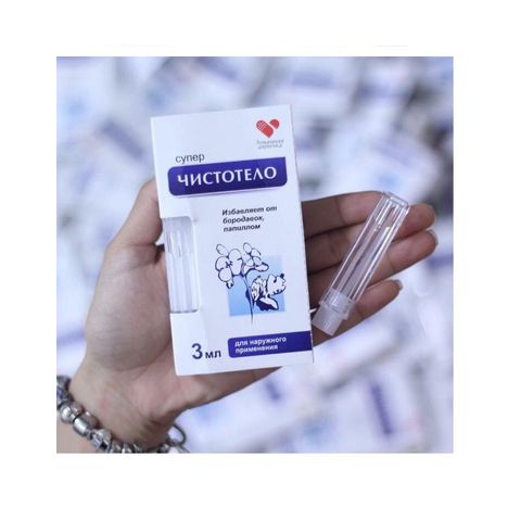 Gel tẩy nốt ruồi Dvelinil 3ml - Chuyên biệt loại bỏ mụn cóc, sẹo lồi, mụn thịt  - Xuất xứ Nga