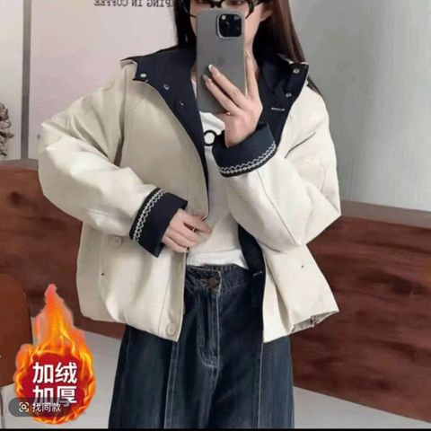 Áo Khoác Lót Lông Nữ Xuất Xứ Hàn Quốc - Phong Cách Đơn Giản Size XL Màu Kem