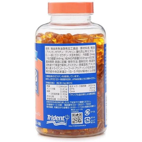 Dầu Cá Hồi Pure Alaska Omega 333mg EPA-DHA Nhật Bản 540 Viên - Hỗ Trợ Sức Khỏe Não Bộ, Tim Mạch, Thị Giác