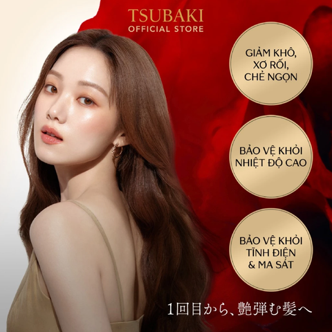Xịt Dưỡng Tóc Tsubaki Premium Treatment Water 210ML - Giải Pháp Bảo Vệ Tóc Khỏe Đẹp, Phục Hồi Hư Tổn, Chống Nhiệt Độ Cao Nhật Bản