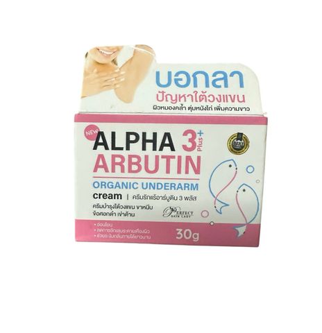 Kem Dưỡng Vùng Nách Perfect Skin Lady Alpha Arbutin 3 Plus+ 30g - Kem Trị Thâm Nách, Làm Sáng Da Tự Nhiên, Chăm Sóc Da Ẩm Mịn
