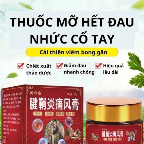 Dầu Xoa Bóp Thảo Dược Tự Nhiên Giảm Đau Nhức Xương Khớp Cổ Tay - Giải Pháp Chăm Sóc Sức Khỏe Hiệu Quả từ Thiên Nhiên