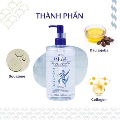 (Nhật) Dầu Tẩy Trang Dưỡng Ẩm Làm Sáng Da Hatomugi 500ml