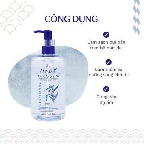 (Nhật) Dầu Tẩy Trang Dưỡng Ẩm Làm Sáng Da Hatomugi 500ml