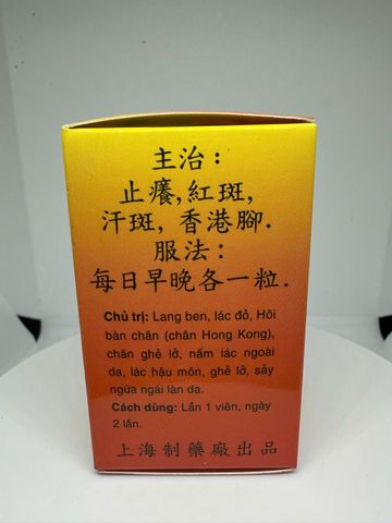 Viên Uống Snake king 505 panau HongKong tem nai nổi - Hỗ trợ lang ben, ngứa đỏ