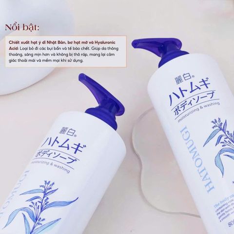 Sữa Tắm Hatomugi The Body Soap 800ml – Dịu Da, Cấp Ẩm, Dưỡng Ẩm Da Tối Ưu, Chất Lượng Từ Thương Hiệu Hatomugi
