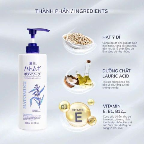 Sữa Tắm Hatomugi The Body Soap 800ml – Dịu Da, Cấp Ẩm, Dưỡng Ẩm Da Tối Ưu, Chất Lượng Từ Thương Hiệu Hatomugi