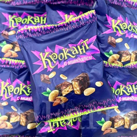 Kẹo Socola Hạnh Nhân Đậu Phộng Nga Kpokaht 500g - Ngọt Ngào Thơm Béo, Đồ Ngọt Cho Tín Đồ Kẹo Thích Thú