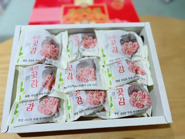 Hồng Treo Gió Hàn Quốc 1kg – Snack Ngon Miệng, Thơm Mềm, Bổ Dưỡng Cho Sức Khỏe