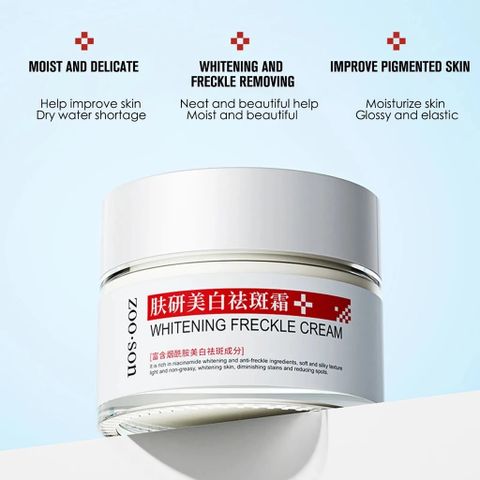 Kem Dưỡng Trắng Da, Hỗ Trợ Làm Mờ Thâm Nám & Đốm Nâu, Cho Da Sáng Đều Màu Rạng Rỡ
