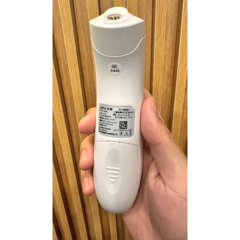 Nhiệt kế hồng ngoại Lepu LFR20A ( đo trán, đo tai, đo sữa cho bé )