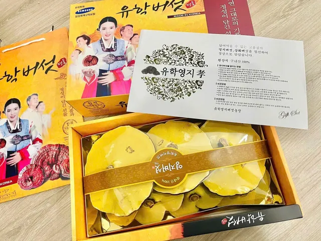 Nấm Linh Chi Cô Gái Hàn Quốc Thượng Hạng Geumsang 1kg – Tăng cường sức khỏe và hệ miễn dịch, bổ dưỡng tự nhiên